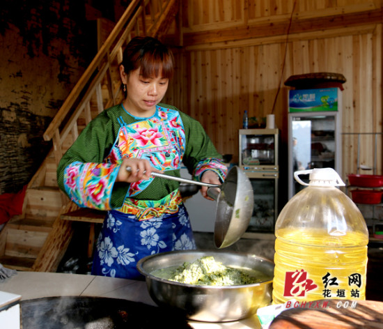 湘西花垣县：重庆媳妇在十八洞村开办农家乐