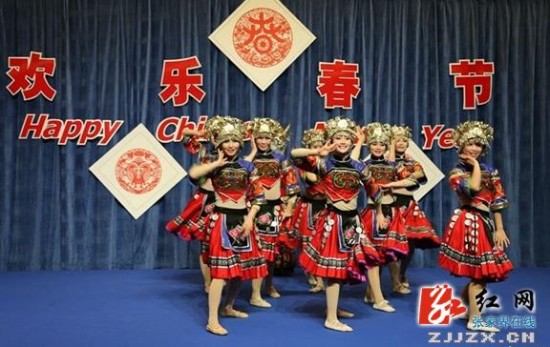 张家界魅力湘西助兴2015捷克“欢乐春节”文化节