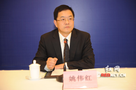 湖南省实施《机关事务管理条例》办法3月1日起施行