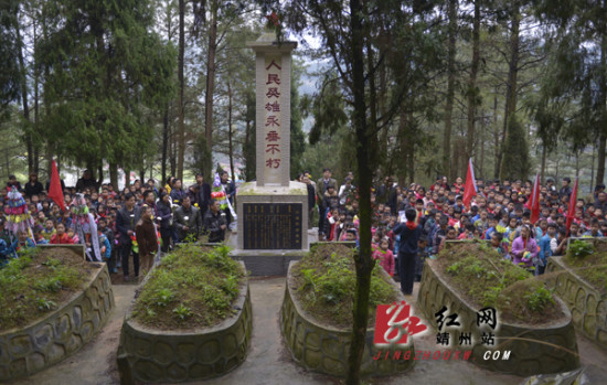 靖州有多少人口_靖州之美 带你走近神奇 飞来之山(2)