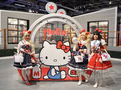 日媒:首家Hello Kitty主题中餐店在香港开业