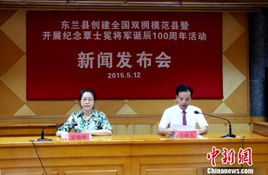 广西将举办开国将军覃仕冕诞辰100周年纪念活动