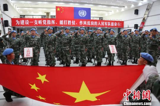 中国第三批赴马里维和部队出征誓师大会侧记