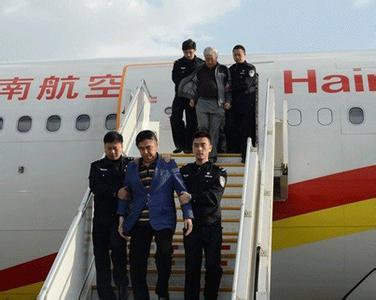 外媒关注中国要求与美国签署引渡条约