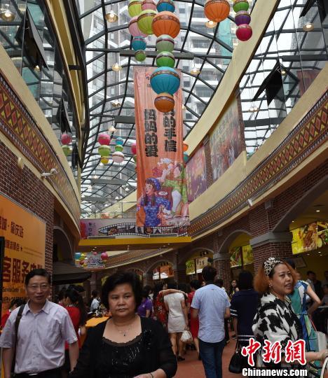 “台湾城·肇庆总站”美食街在广东肇庆“开街”_新浪新闻