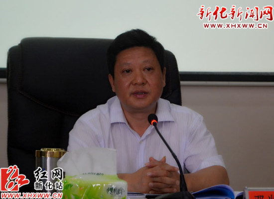 副书记,县长邓光吕主持会议 红网新化站5月22日讯(分站记者 王彬