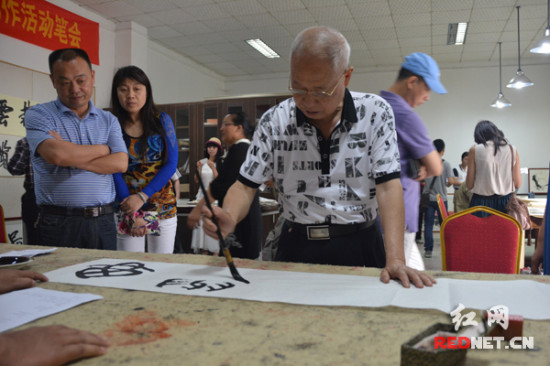湖南省楹联家协会举办采风创作活动
