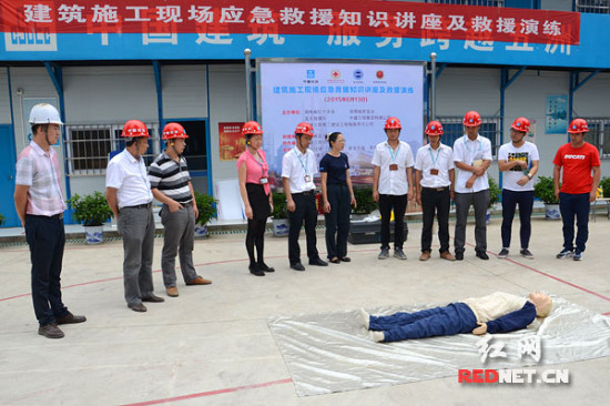 建筑施工现场应急救援讲座演练举行 为安全生