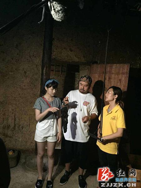 张家界美景美食将走进台湾电视品牌栏目《爱玩