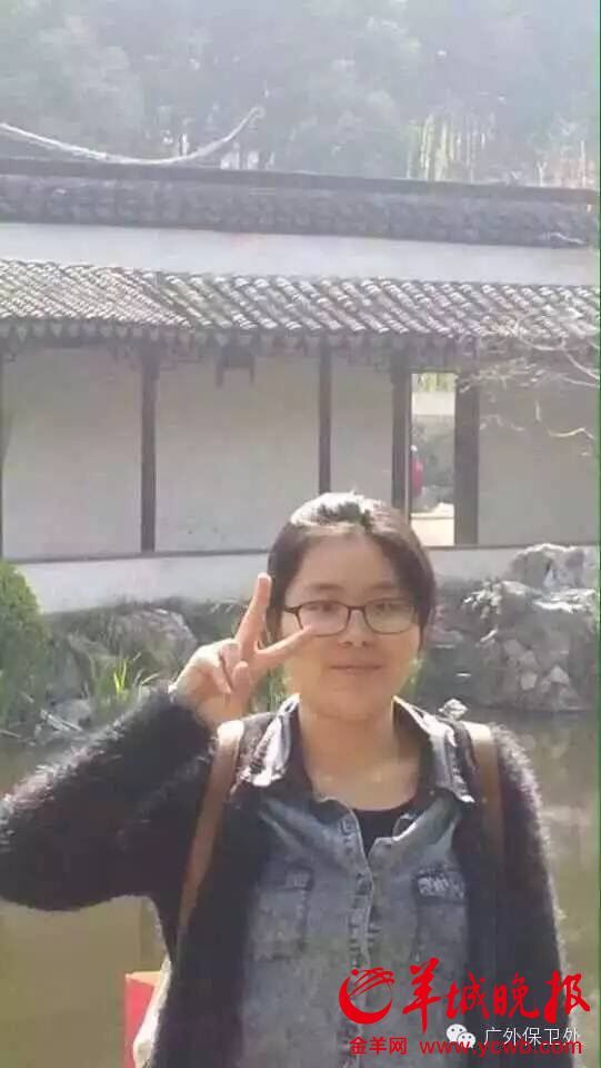 广州大学城自行车馆今早发现女尸 疑是失踪女