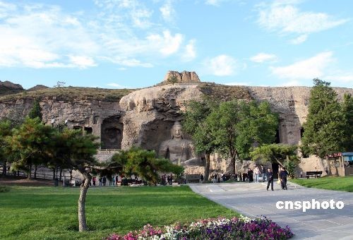 北京建筑大学与云冈石窟研究院共建人才培养基地