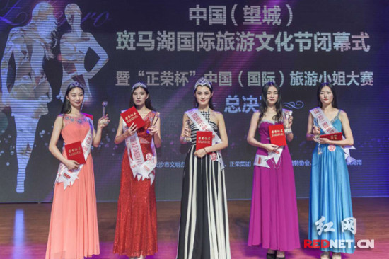 大赛有2000多选手报名,网络点击过百万次.