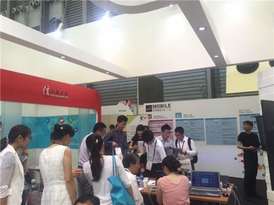 2015世界移动大会聚焦新媒传信企业互联网通