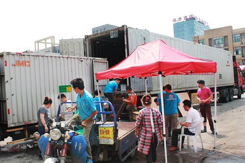 上海天雨果蔬有限公司领跑种植水果销售行业