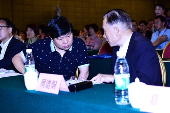 冯钢:中国文化与个人财富