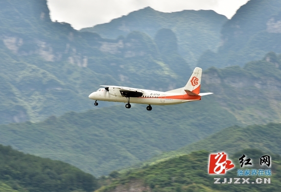张家界至衡阳航班开通每天往返各一班