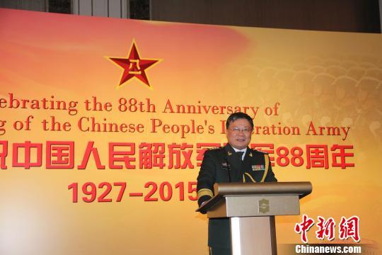 中国驻印尼大使馆举行庆祝建军节88周年招待会
