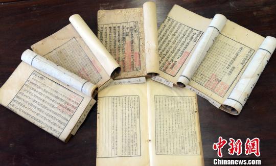 探访福建抗战时期抢救保护古籍的史迹