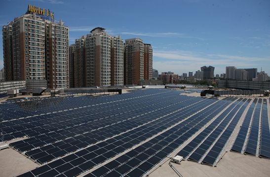 汉能宜家太阳能屋顶电站并网发电项目正式启动