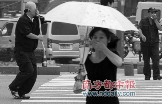 东莞大气全面恢复基本排除化学恐怖袭击可能