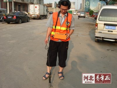石家庄供水集团为小区供水管网全面测漏