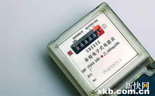 网曝75%电表都被蓄意加速国家电网回应纯属造谣