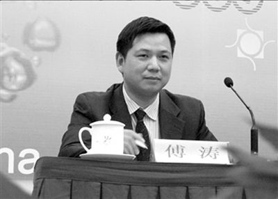傅涛　清华大学环境学院环保产业研究所所长、水业政策研究中心主任，中国水网顾问、总编。 