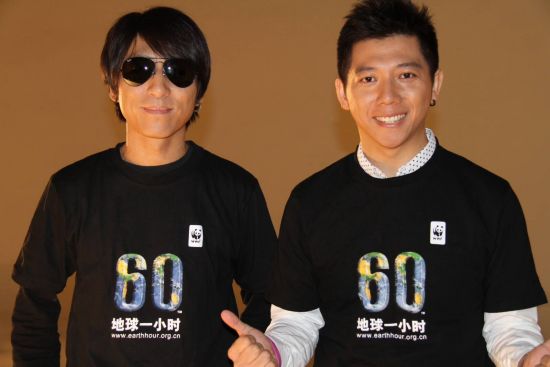 2011年“地球一小时”活动的中文主题曲《关一盏灯》由WWF“地球一小时”中国区推广大使羽泉作词谱曲并演唱。
