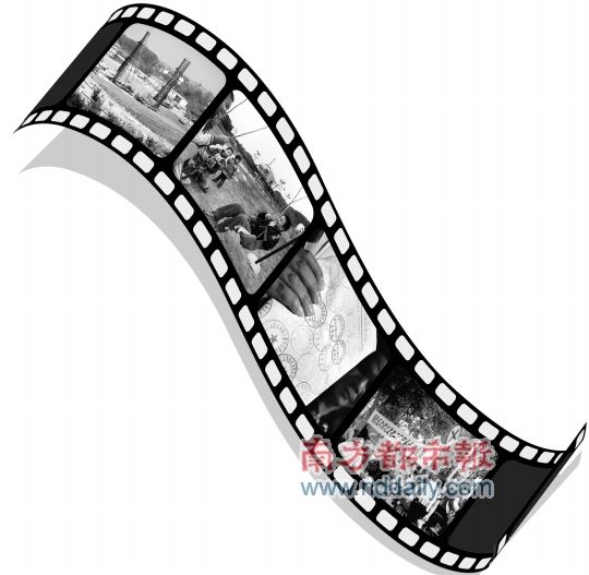 焚烧厂周边