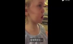 小孩子搞笑视频排行榜_我的队友都是熊孩子 英雄联盟爆笑血泪排位史