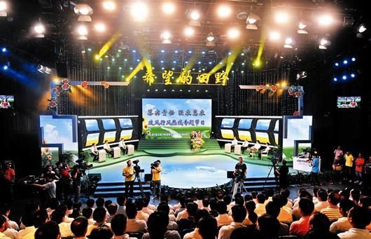 ͼΪ�����������ֳ�