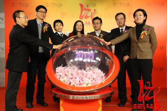 �����ۺ�Ƶ���ܼ�Ǯε���У���������2012��ȷ���������ѡ�רҳ��ʽ������