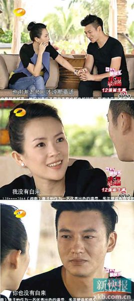 湖南卫视《中国最强音》被指只有秀和广告 |《