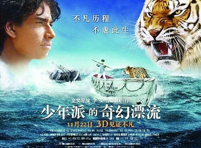 �������ɵ����Ư��������