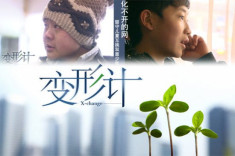 ����������14���Ŀ�� ���������ӽ�ĿΪ��