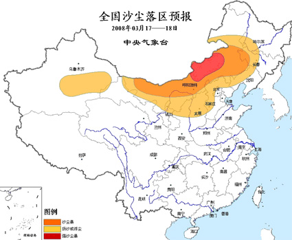 内蒙古中西部有沙尘暴 局地有强沙尘暴