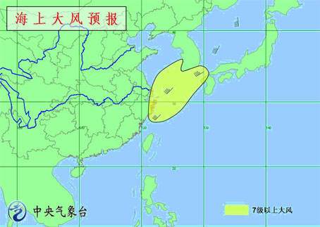 海上大风预报:黄海东海及台湾海峡有大风_天气预报