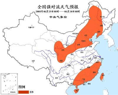 中央气象台天气预报直播_中央气象台天气直播