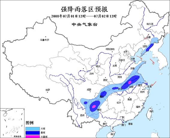 中央气象台7月1日10点发布暴雨预报_天气预报