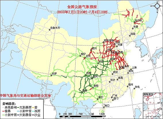 盐池天气预报15天,盐池未来15天天气预报,盐池