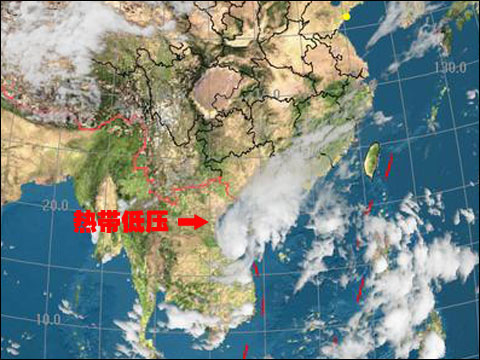 13日17时热带低压云图_天气预报