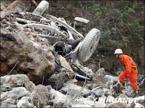 国道319线重庆武隆段发生垮塌 1人死亡_天气预报