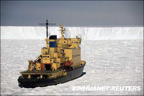 俄罗斯破冰船因恶劣天气被困南极海域_天气预