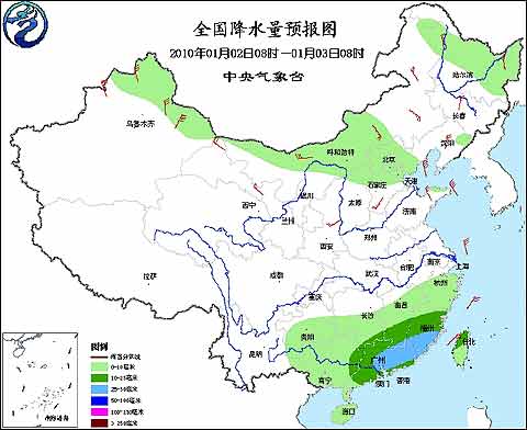 1月2日:未来三天全国天气预报