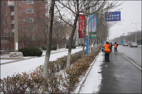 山东未来一周雨雪频繁 大风呼啸气温降_天气预报