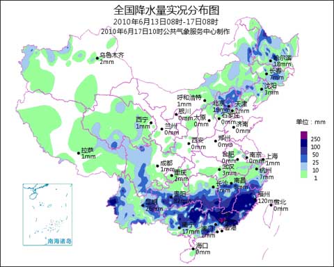 06月171日:气象服务公报_天气预报