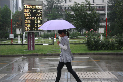 北京迎下半年最冷早晨 有望今日入秋_天气预报