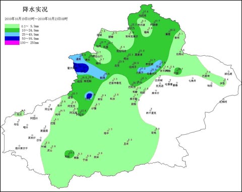 天气预报 > 正文         伴随着降水,大部地区出现大风和强降温,部分