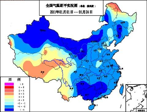 今年1月我国异常偏冷 低温日数创历史之最_天气预报