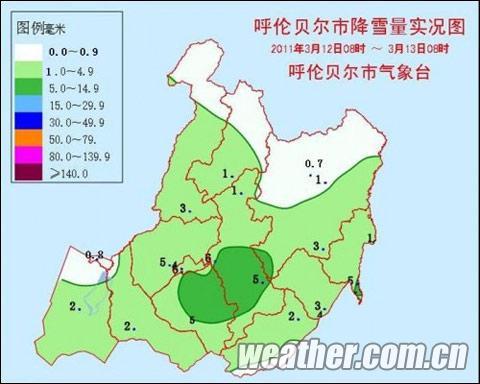 内蒙古呼伦贝尔地区出现大雪天气(组图)